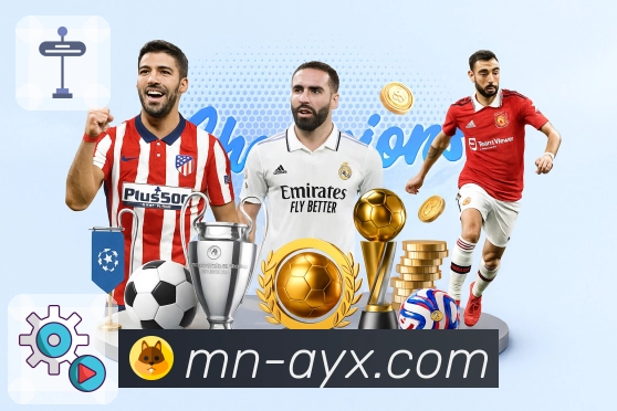 爱游戏 精彩赛事